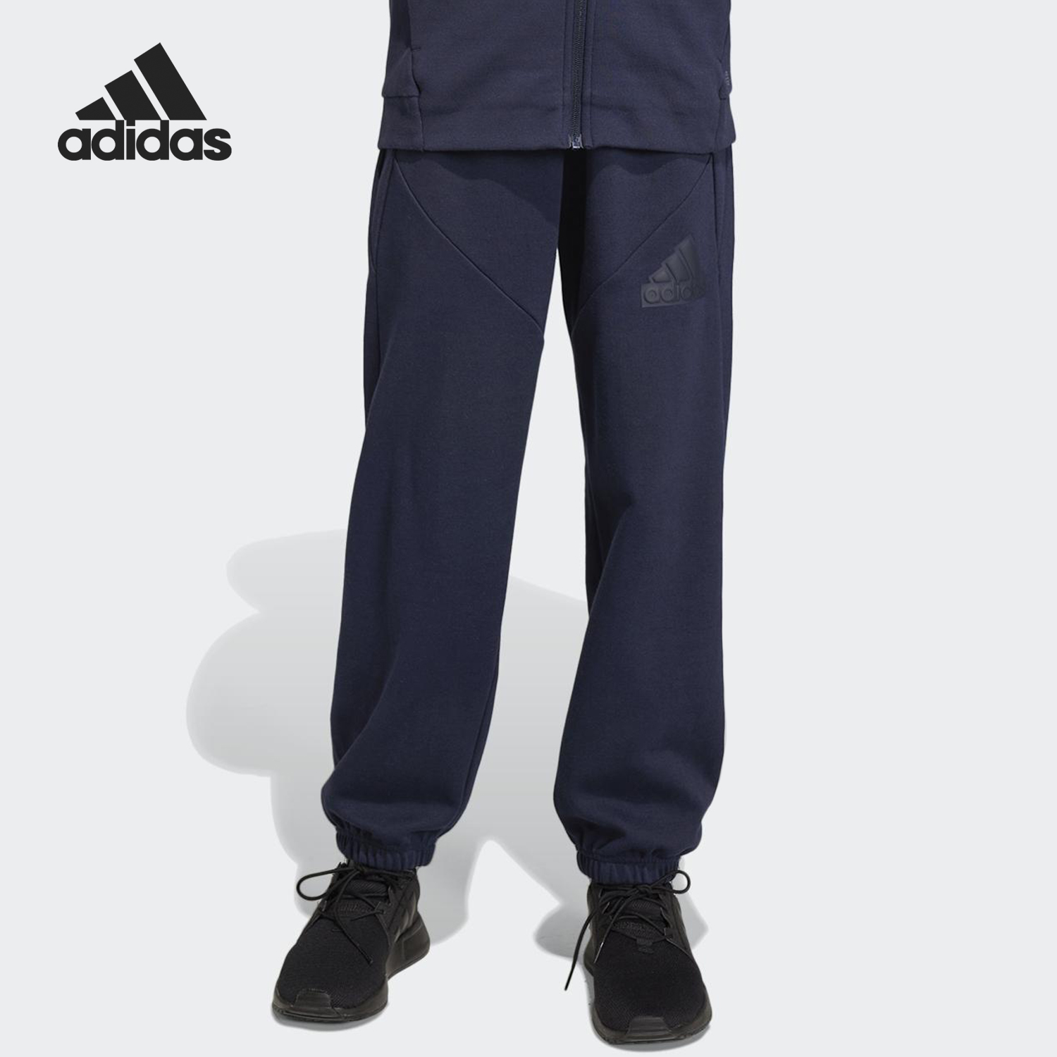 Adidas/阿迪达斯正品新款大童运动系带针织束脚长裤HR6288