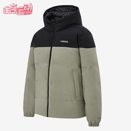 Adidas/阿迪达斯正品2025冬季款男士休闲连帽拼接羽绒服KC2155