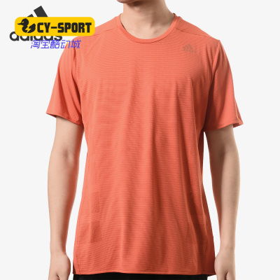 Adidas/阿迪达斯正品 夏季新款 男子轻薄圆领短袖T恤 CZ8724