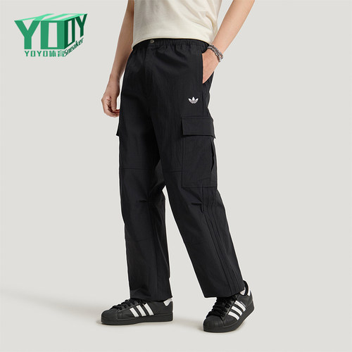 Adidas/阿迪达斯正品三叶草CARGOPANT新款男经典黑色工装裤LE7350