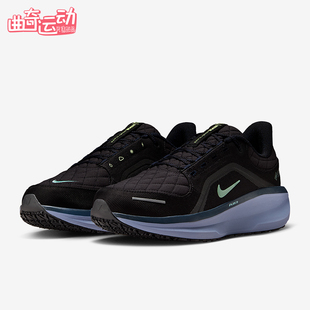 WINFLO AIR 11男士 耐磨缓震运动跑步鞋 006 Nike FQ1358 耐克正品