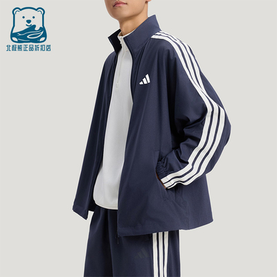 Adidas/阿迪达斯正品2026春季款男士立领经典印花休闲外套KR2547
