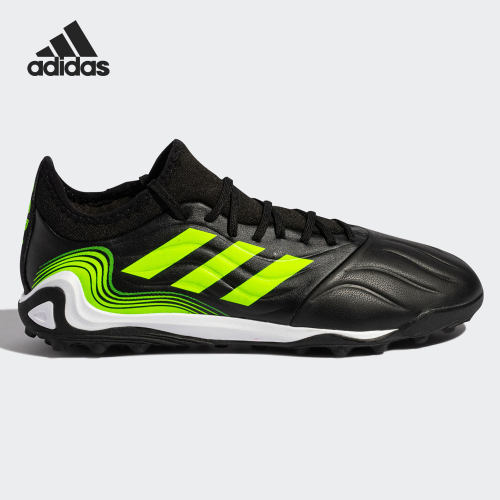 Adidas/阿迪达斯正品 COPA SENSE.3  新款男子足球运动鞋FW6529