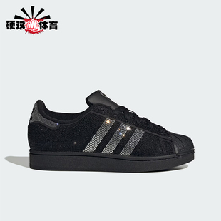Adidas/阿迪达斯正品三叶草女士日常低帮系带耐磨休闲板鞋IH4200