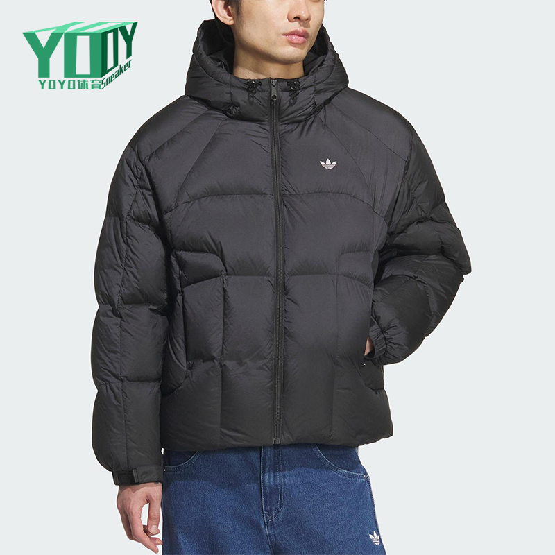 Adidas/阿迪达斯正品三叶草男士拉链保暖连帽运动羽绒服KS6079