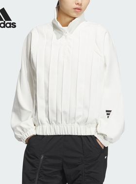 Adidas/阿迪达斯正品FUSTL W P CREW女士简约短款卫衣JM4256