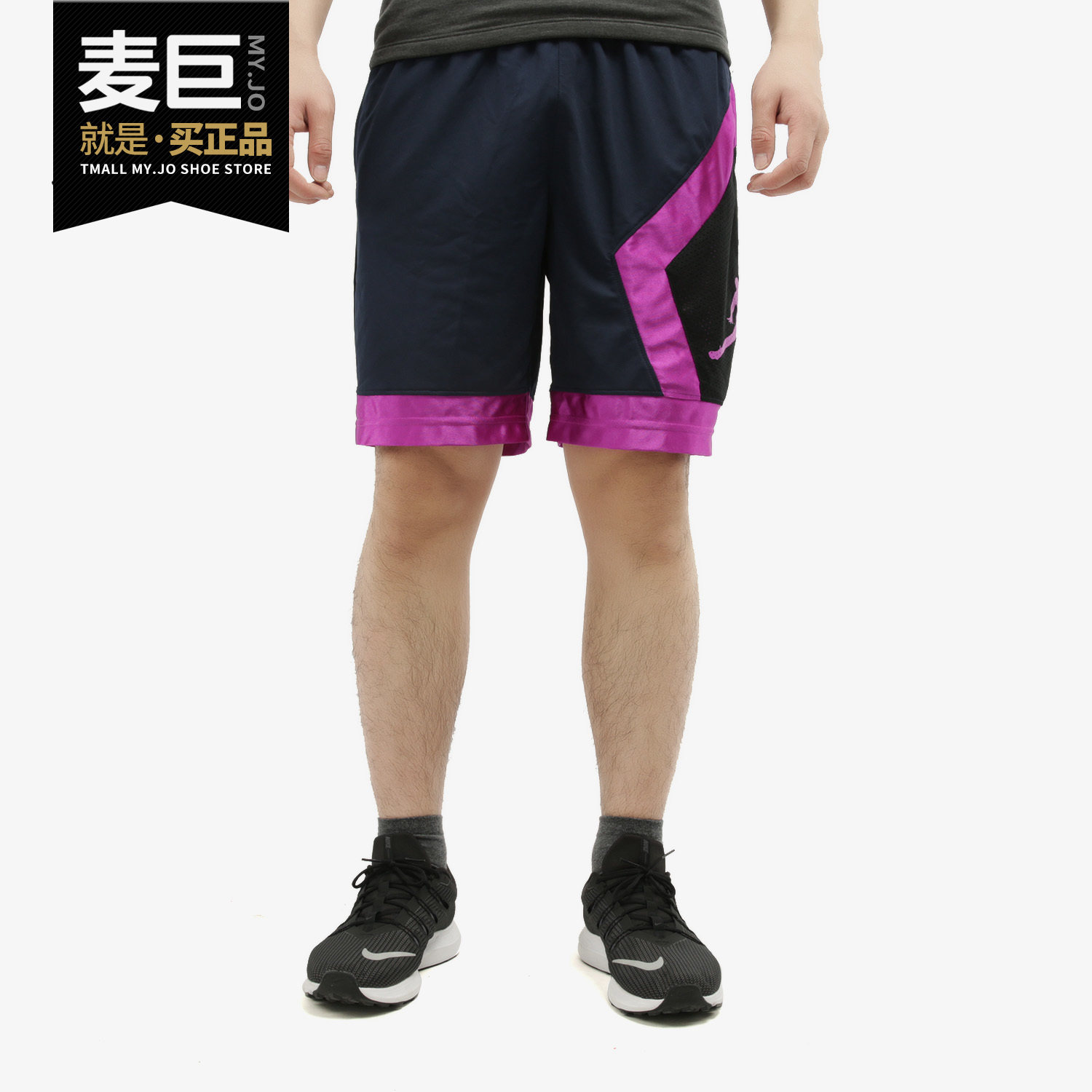 Nike/耐克正品 当季男子新款运动裤球裤篮球透气五分裤AV3207