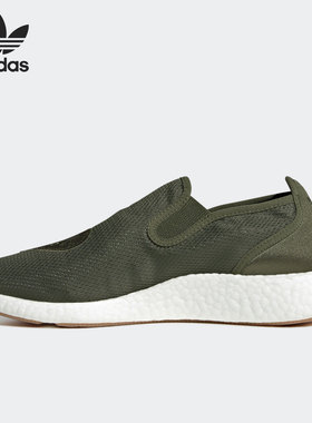 Adidas/阿迪达斯正品Pure Slip-On 男子透气一脚蹬运动鞋 GX5204
