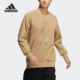 Adidas 男子武极系列圆领卫衣HM2947 新款 阿迪达斯正品 当季