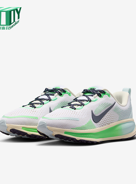 Nike/耐克正品Vomero 18儿童公路网眼缓震运动跑步鞋IM6706-150