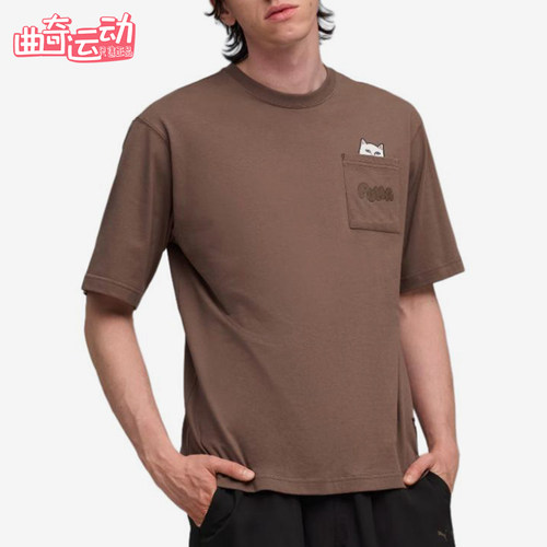 Puma/彪马正品男女同款休闲宽松圆领套头短袖T恤633779-41