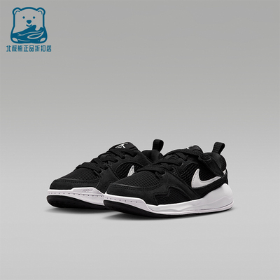 Nike/耐克正品儿童运动休闲舒适透气耐磨休闲鞋HQ0507-007