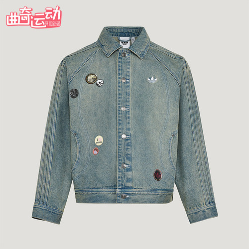 Adidas/阿迪达斯正品三叶草男士休闲牛仔运动时尚翻领外套KT6363