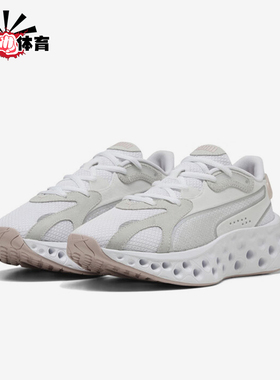 Puma/彪马正品2025冬季款女士日常休闲耐磨低帮运动鞋311003-01