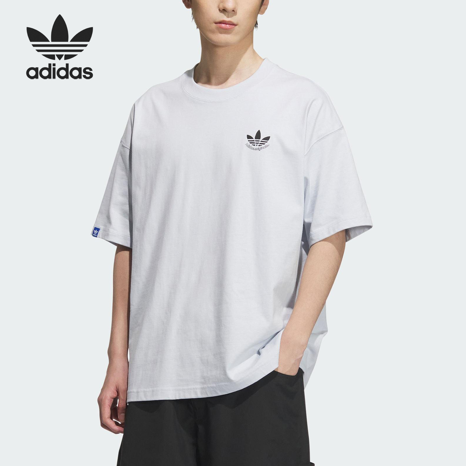 Adidas/阿迪达斯正品三叶草男士针织简约休闲印花短袖JN1675