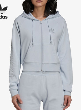 Adidas/阿迪达斯正品Cropped三叶草女子休闲夹克外套 HF6765