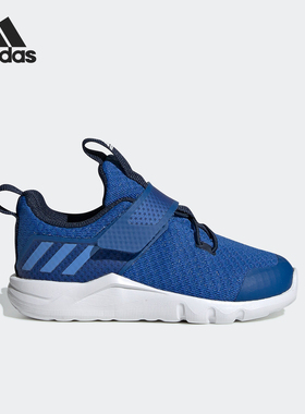 Adidas/阿迪达斯正品Rapida El I  男女婴童训练跑步鞋G27111