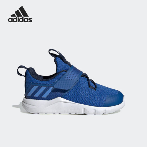 Adidas/阿迪达斯正品Rapida El I  男女婴童训练跑步鞋G27111