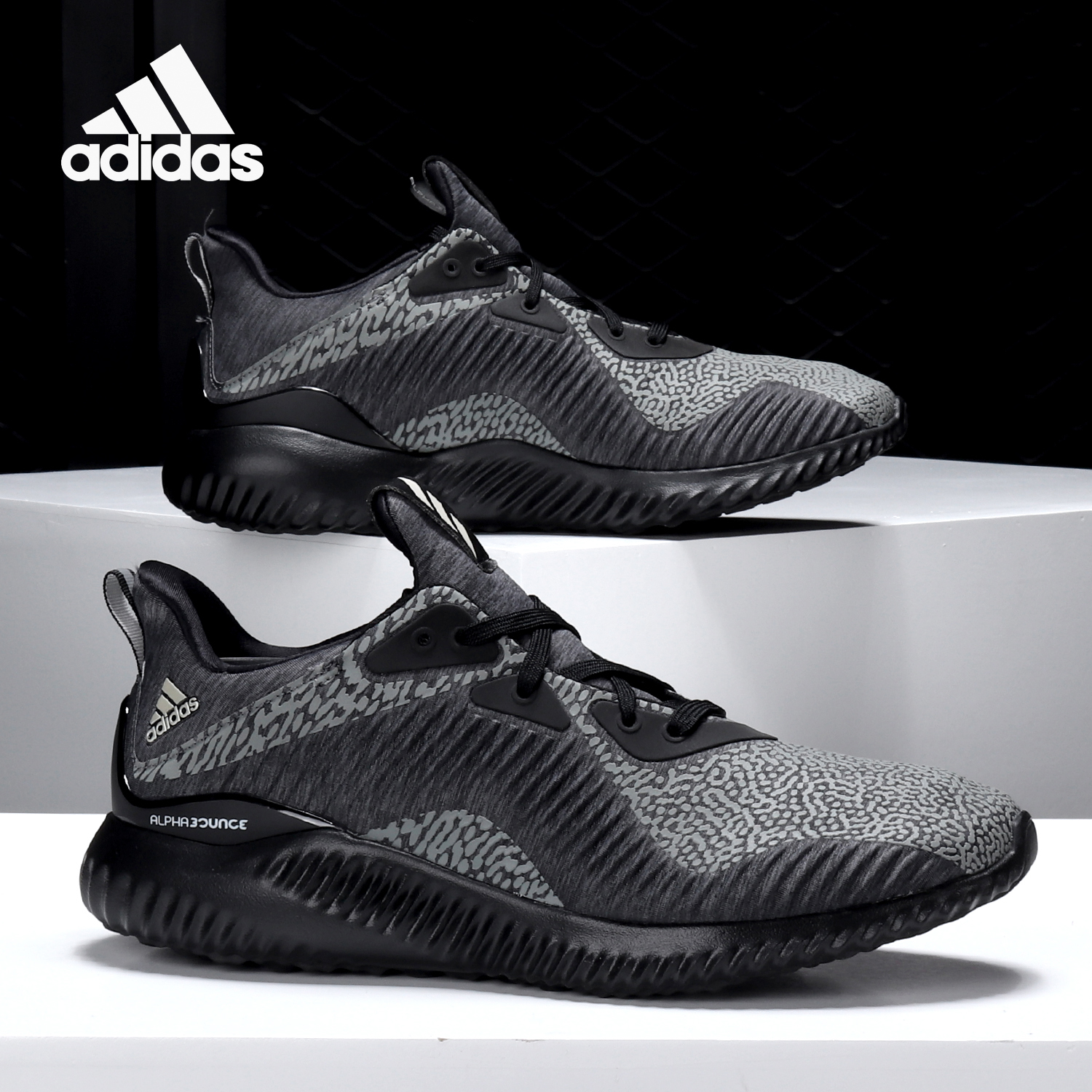 Adidas/阿迪达斯正品 bounce 男子低帮休闲运动跑步鞋 DA9561