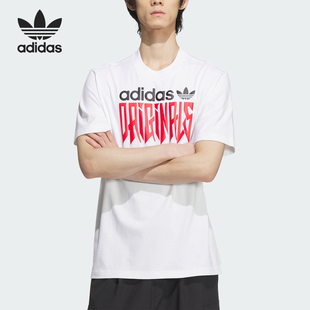 Adidas/阿迪达斯正品三叶草男士时尚休闲宽松运动短袖JD3264