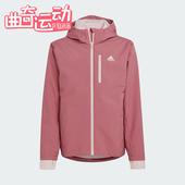 Adidas JKT大童户外二合一运动外套IW0546 2IN1 阿迪达斯正品