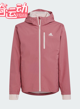 Adidas/阿迪达斯正品J 2IN1 JKT大童户外二合一运动外套IW0546