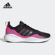 Adidas H04592 2女子缓震运动跑步鞋 阿迪达斯正品 Fluidflow