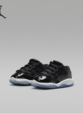 Nike/耐克正品Jordan 11 Retro Low TD婴童运动鞋FV5120-004