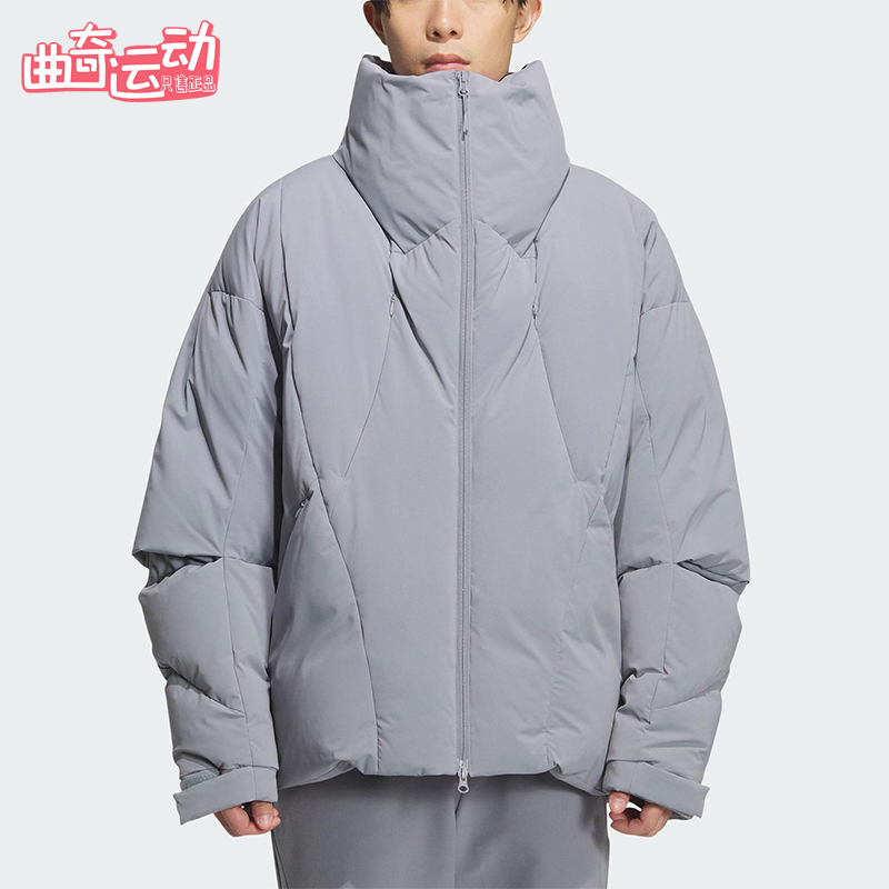 Adidas/阿迪达斯正品冬季男士运动保暖时尚潮流宽松羽绒服KC2591