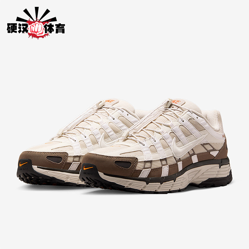 Nike/耐克正品P-6000男士低帮运动减震耐磨训练跑步鞋IO1904-104