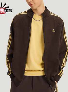 Adidas/阿迪达斯正品2025冬季款男士日常运动针织刺绣外套KE4060