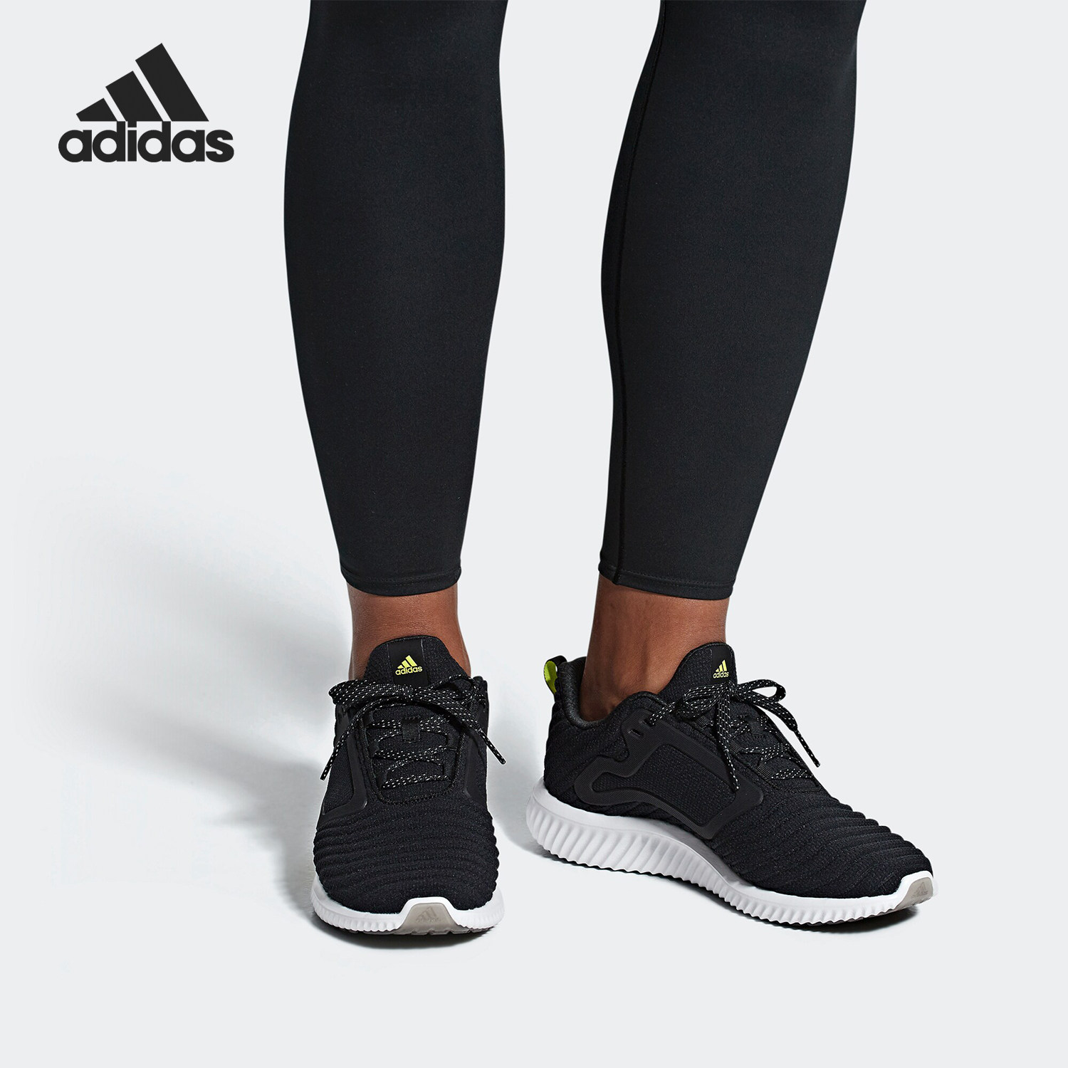 Adidas/阿迪达斯正品当季新款 男子暖风系列运动跑步鞋BB6587