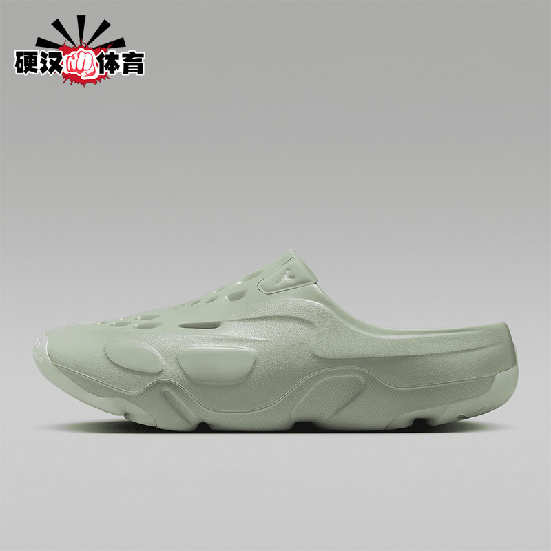 Nike/耐克正品Jordan Roam Slides男士运动时尚洞洞鞋FQ0227-300图片