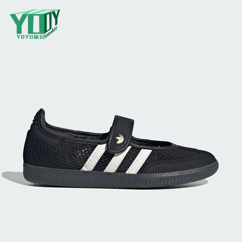 Adidas/阿迪达斯正品女士运动休闲时尚玛丽珍休闲鞋LA6830