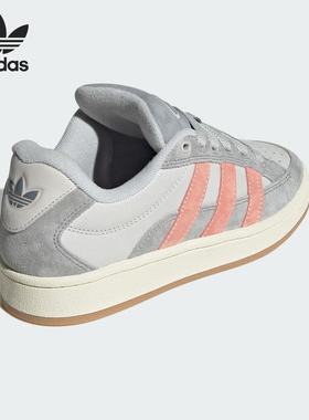 Adidas/阿迪达斯正品三叶草女士轻便透气运动休闲板鞋JH9780