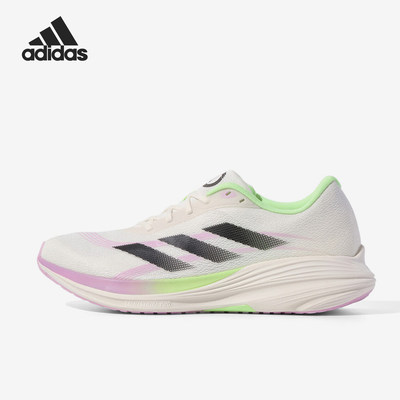 Adidas/阿迪达斯正品2025年男士缓震耐磨运动跑步鞋KH9884