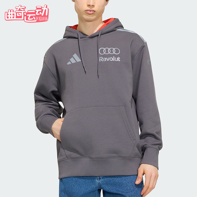 Adidas/阿迪达斯正品三叶草新款男灰红色柔软经典连帽卫衣KT1725
