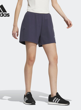 Adidas/阿迪达斯正品VERBIAGE SHORTS女子运动休闲短裤IP3944