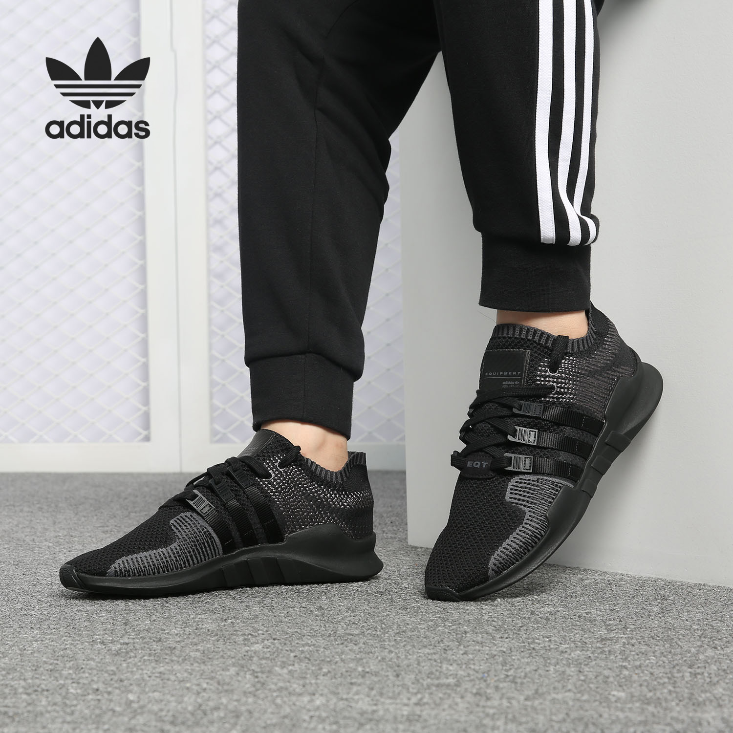 Adidas/阿迪达斯正品 EQT SUPPORT ADV PK 男女休闲经典鞋CM7191