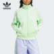 Adidas 三叶草女士立领运动宽松夹克外套IP0614 阿迪达斯正品