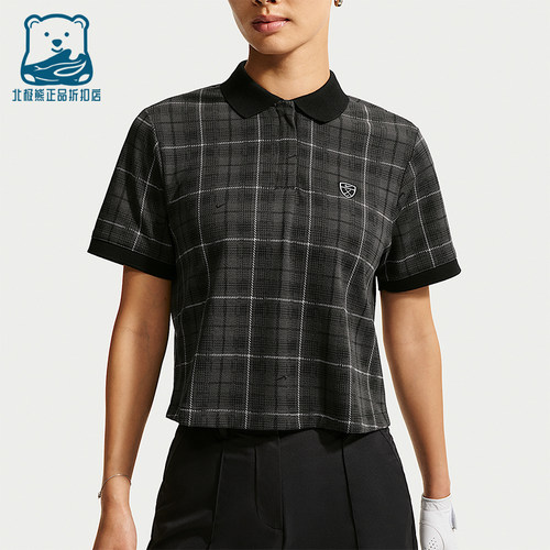 Nike/耐克正品AS W NK DF FF PLAID女士短袖Polo衫IO0351-010
