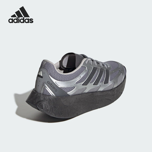 Adidas/阿迪达斯正品ADIZERO ARUKU男女网眼缓震跑步鞋JS3712