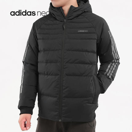 Adidas/阿迪达斯正品冬季男子保暖运动休闲连帽羽绒服DM2197