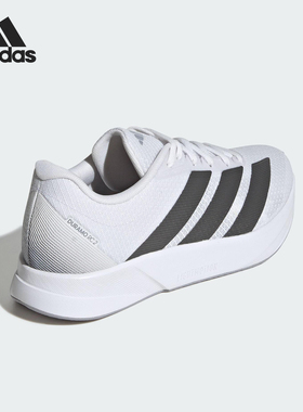 Adidas/阿迪达斯正品DURAMO RC2女士训练备赛跑步鞋JR3236