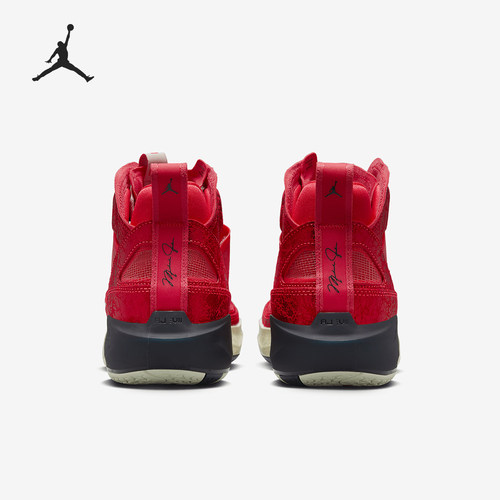 Nike/耐克正品JORDAN男士透气耐磨缓震中帮篮球鞋DX1691-600
