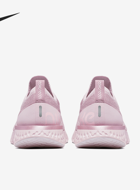 Nike/耐克正品Epic React Flyknit女士运动跑步鞋AQ0070-600