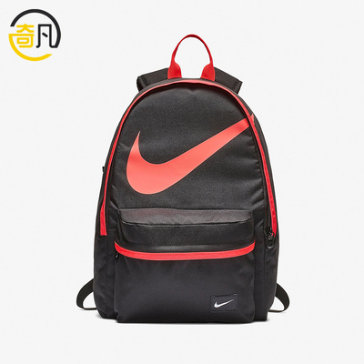 Nike/耐克正品运动男女款日常通勤休闲经典双肩背包BZ9812-010