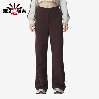 Adidas/阿迪达斯正品MS KN PNT2女士运动针织微喇休闲长裤KC0023