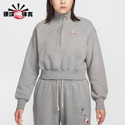 Nike/耐克正品Sportswear女士运动半长拉链开襟卫衣IQ3940-063