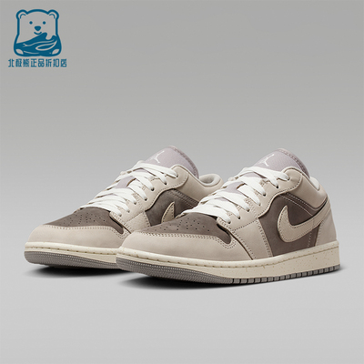 Nike/耐克正品JORDAN男士透气低帮系带耐磨减震篮球鞋IB7011-001